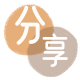 盐城沈阳信用卡接单平台☀️诚信信用卡24小时在线靠谱商家推荐